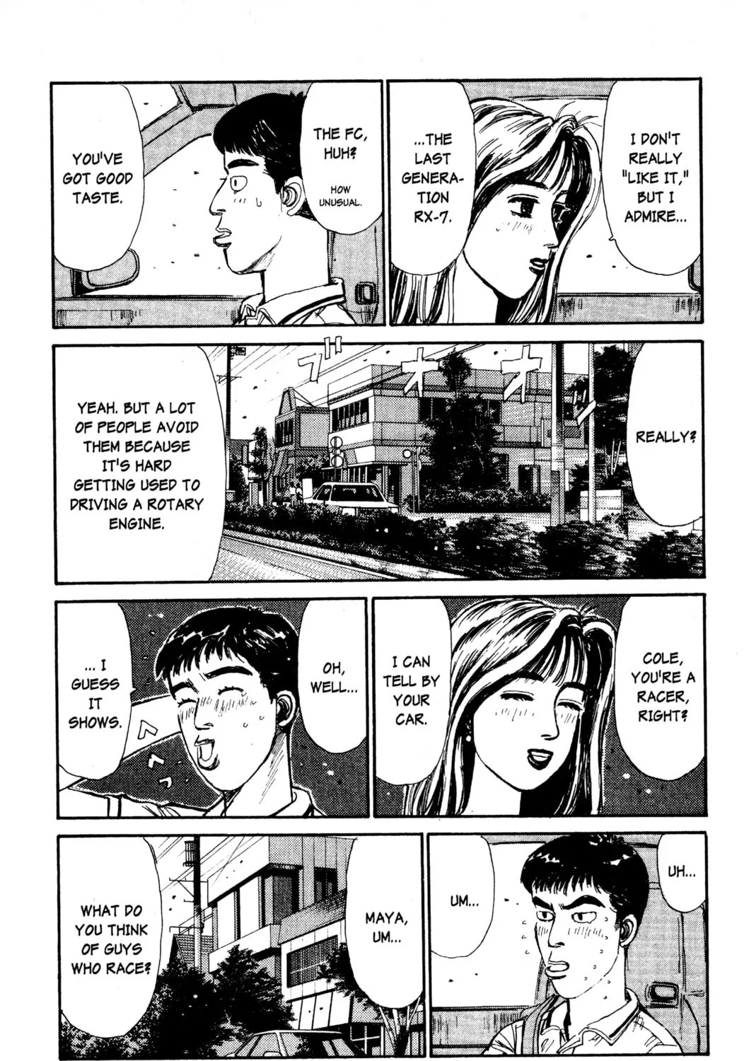 Read Initial D chapter 52 image 24 on Lezhin