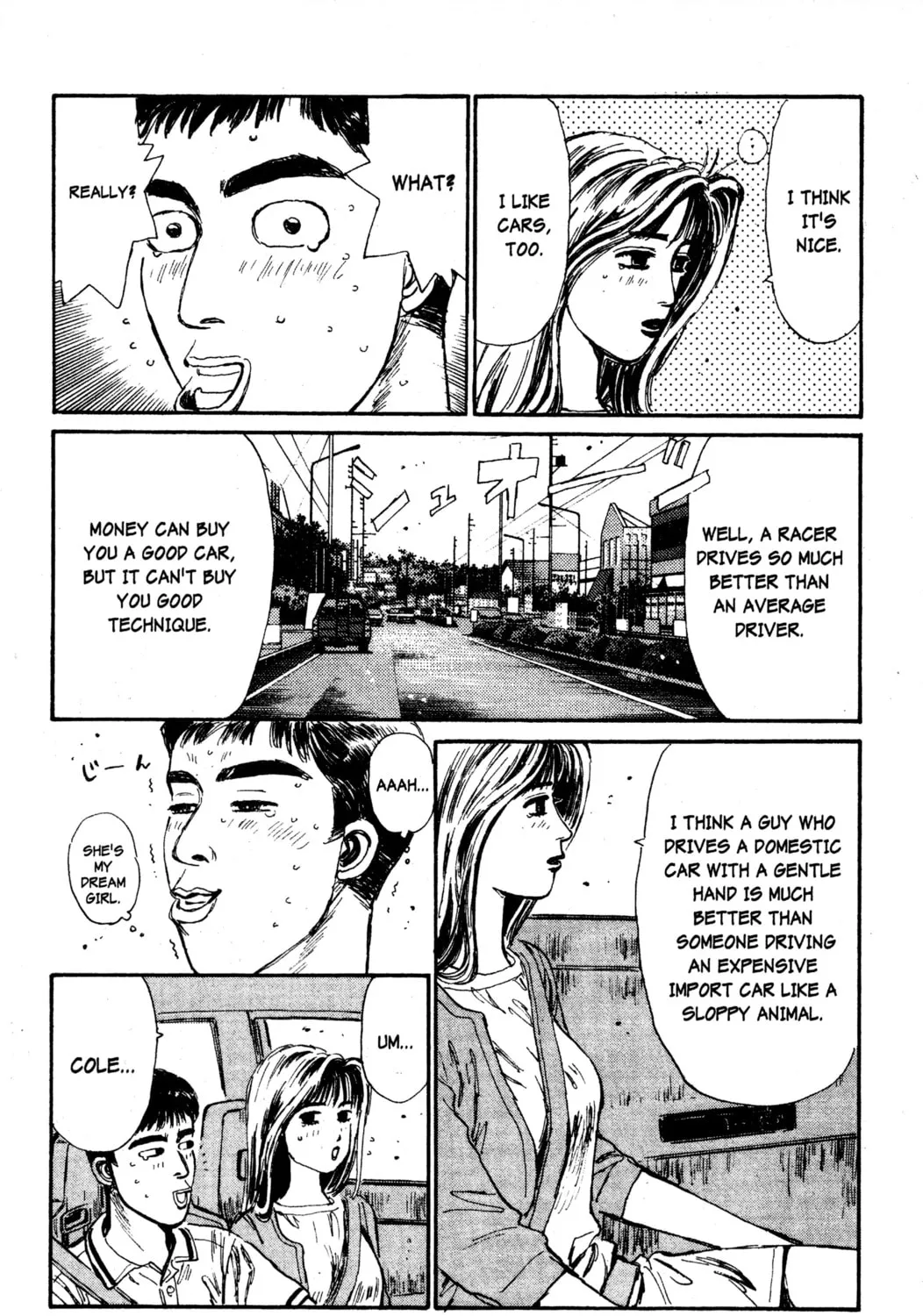Read Initial D chapter 52 image 26 on Lezhin
