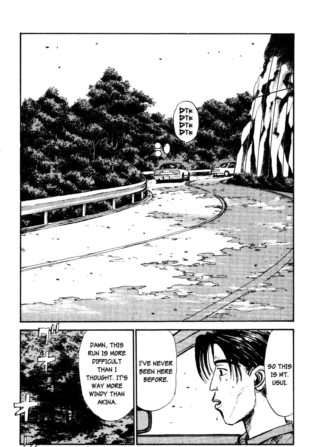 Read Initial D chapter 52 image 32 on Lezhin