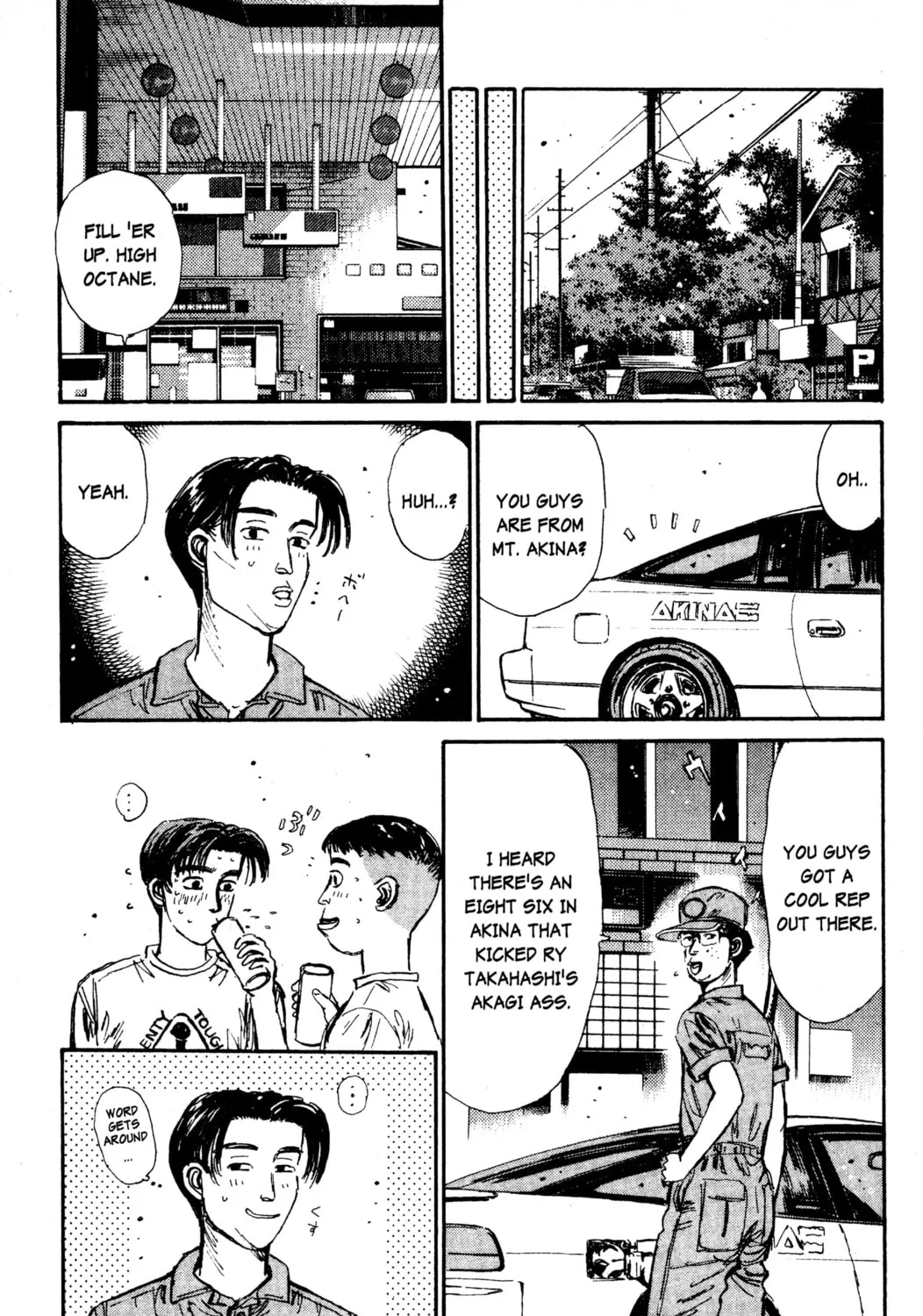 Read Initial D chapter 52 image 36 on Lezhin