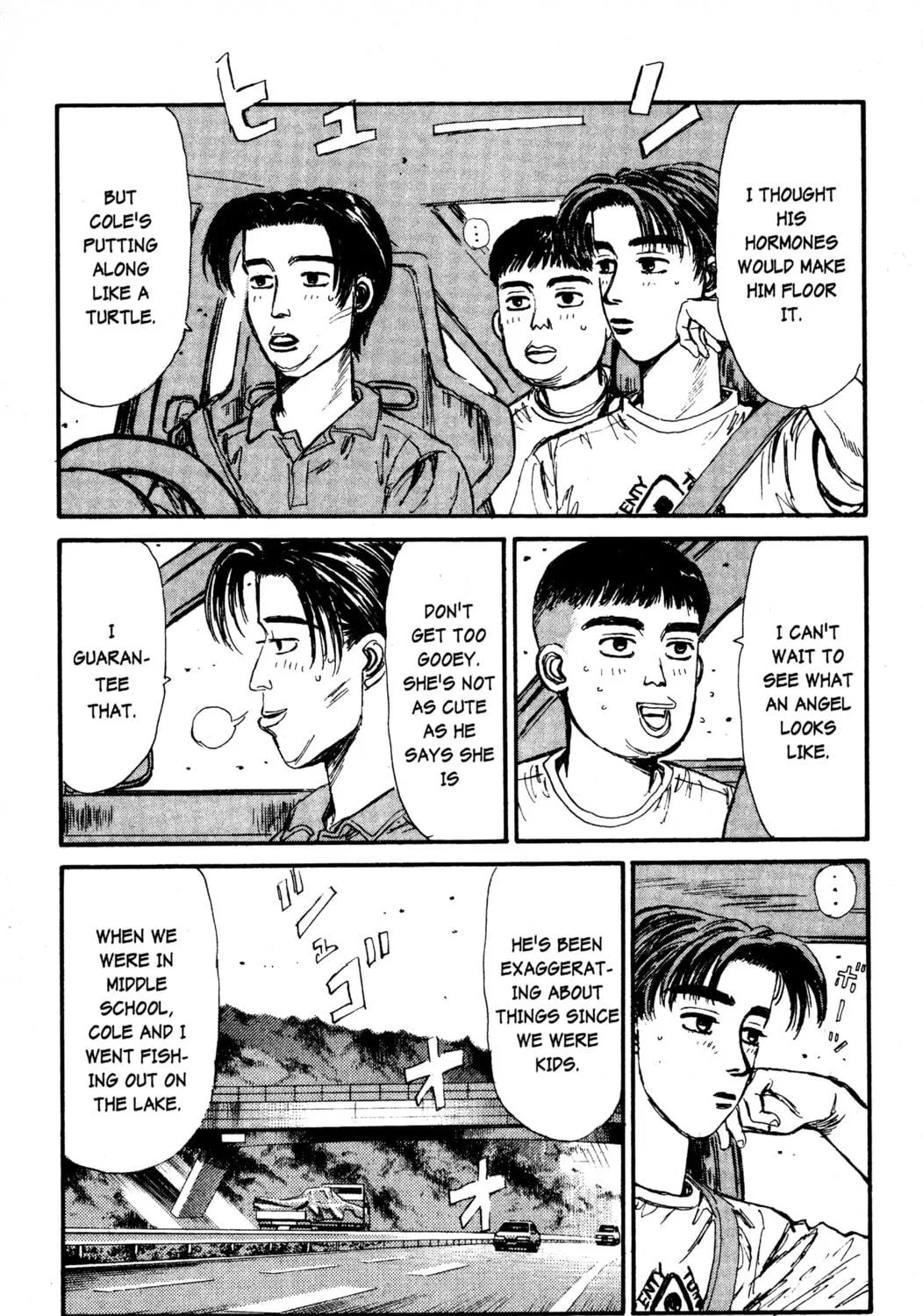 Read Initial D chapter 52 image 4 on Lezhin