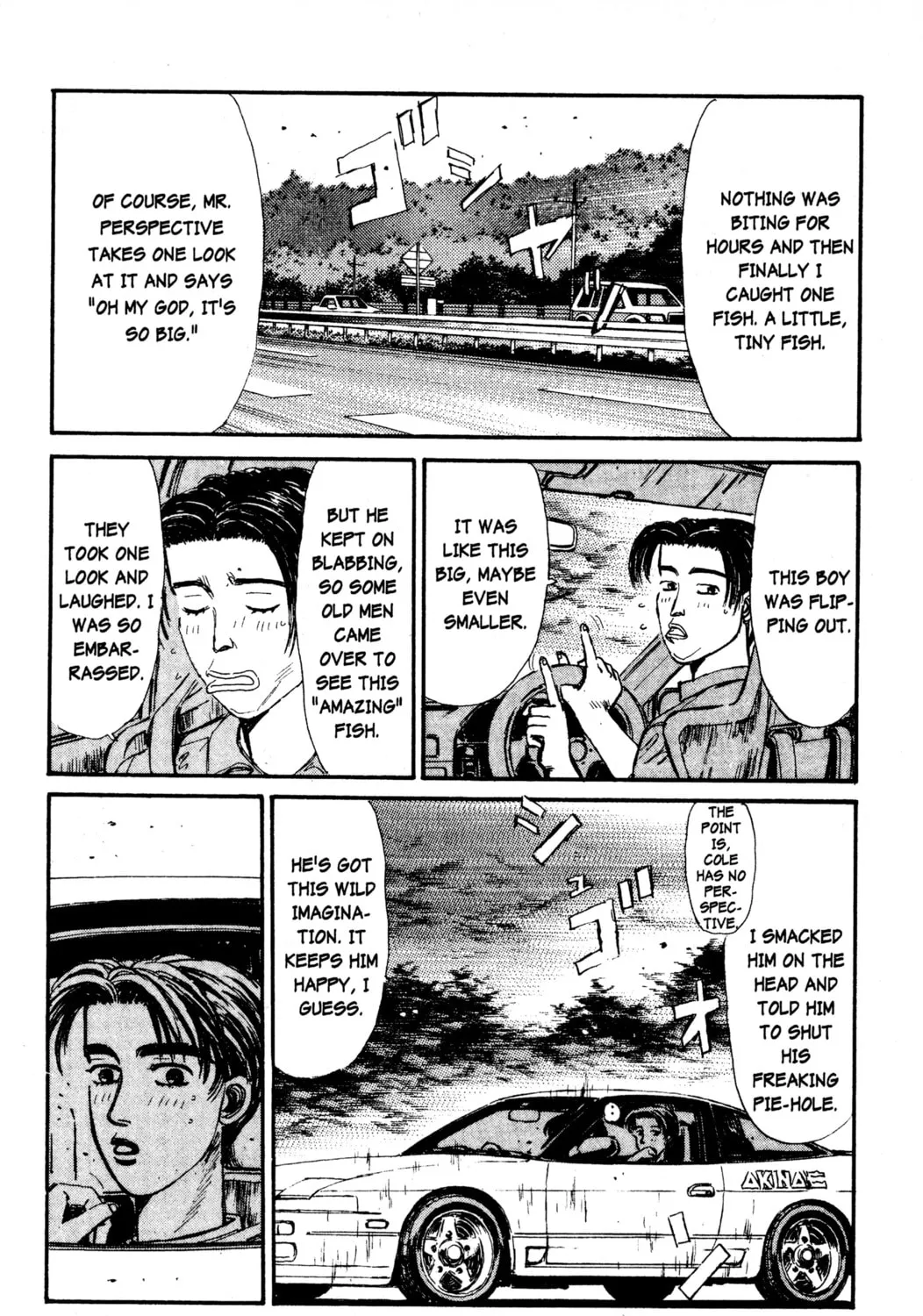 Read Initial D chapter 52 image 6 on Lezhin