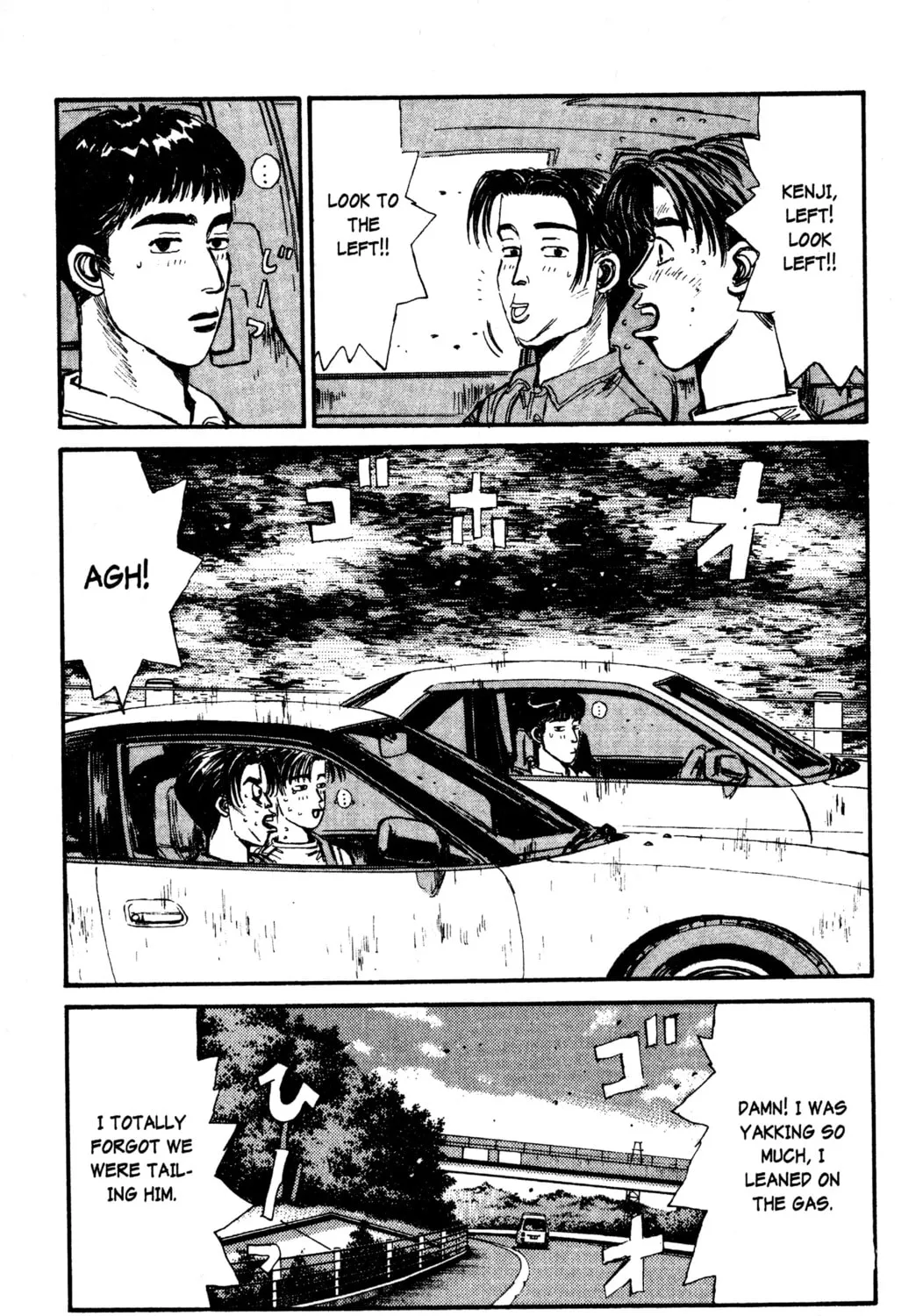 Read Initial D chapter 52 image 8 on Lezhin