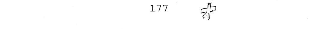 Read Initial D chapter 52 image 9 on Lezhin