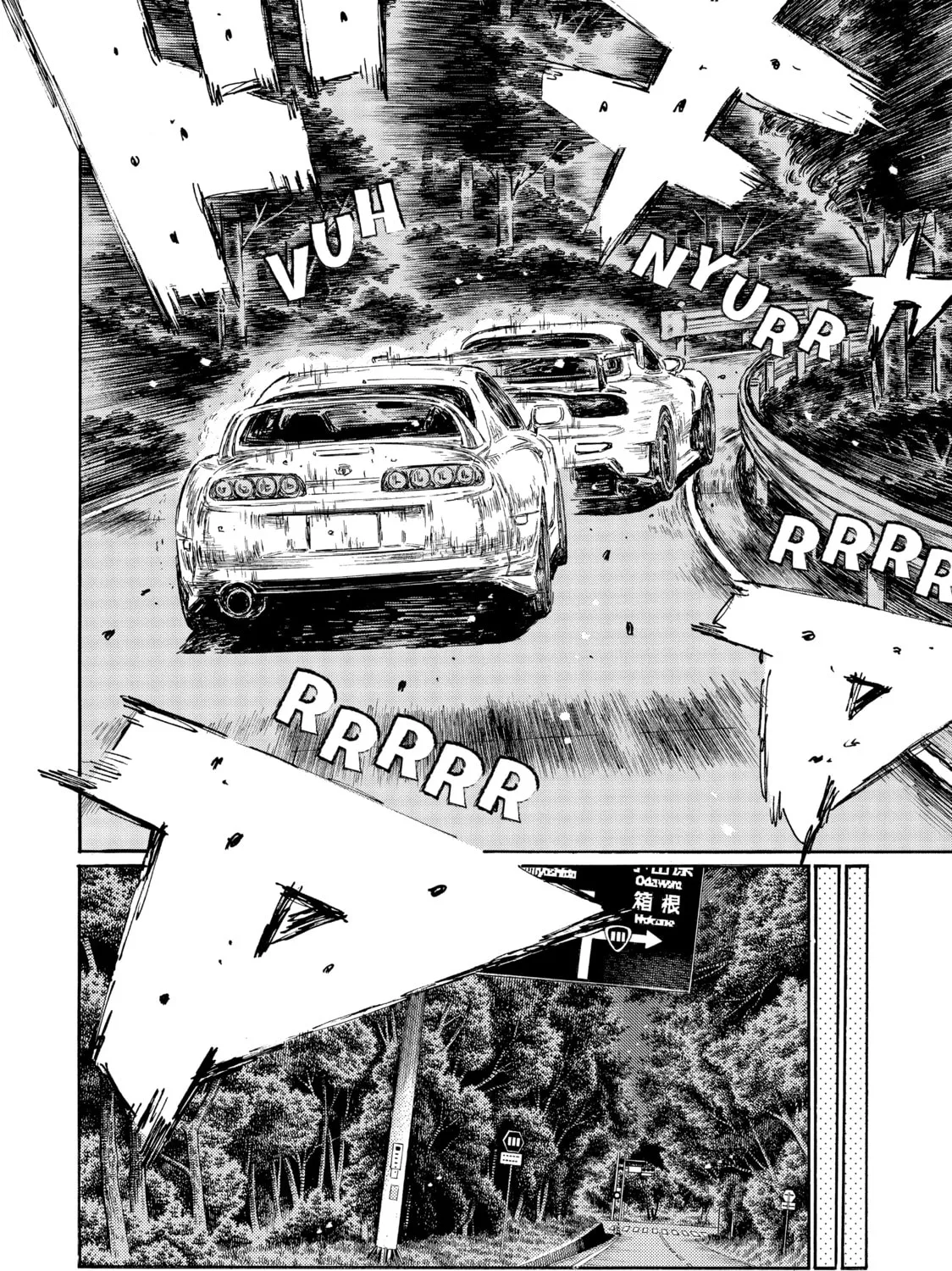 Read Initial D chapter 520 image 8 on Lezhin