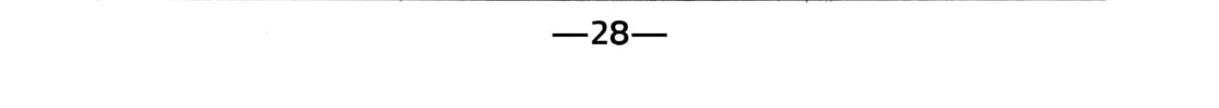 Read Initial D chapter 521 image 9 on Lezhin