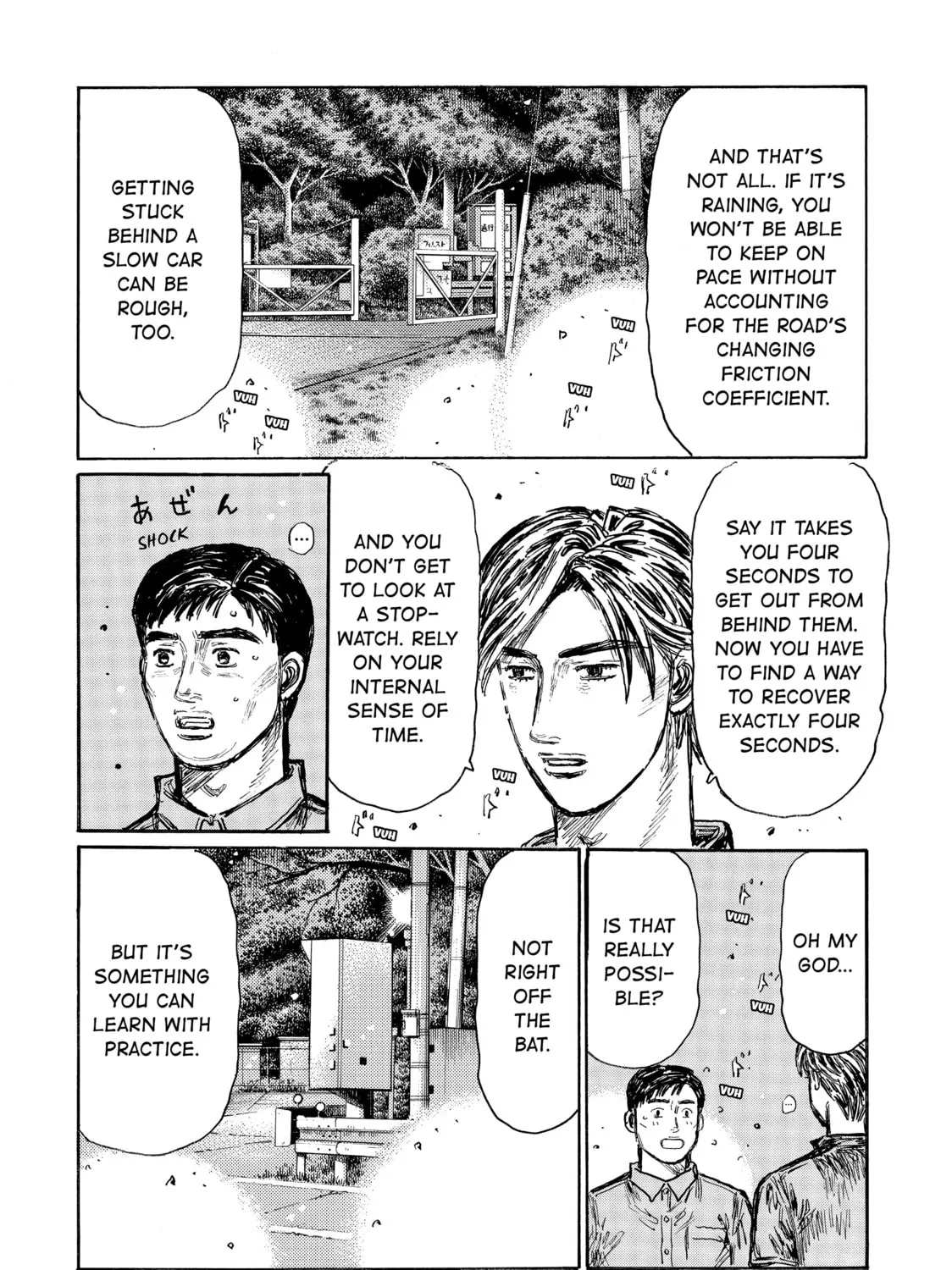 Read Initial D chapter 522 image 12 on Lezhin