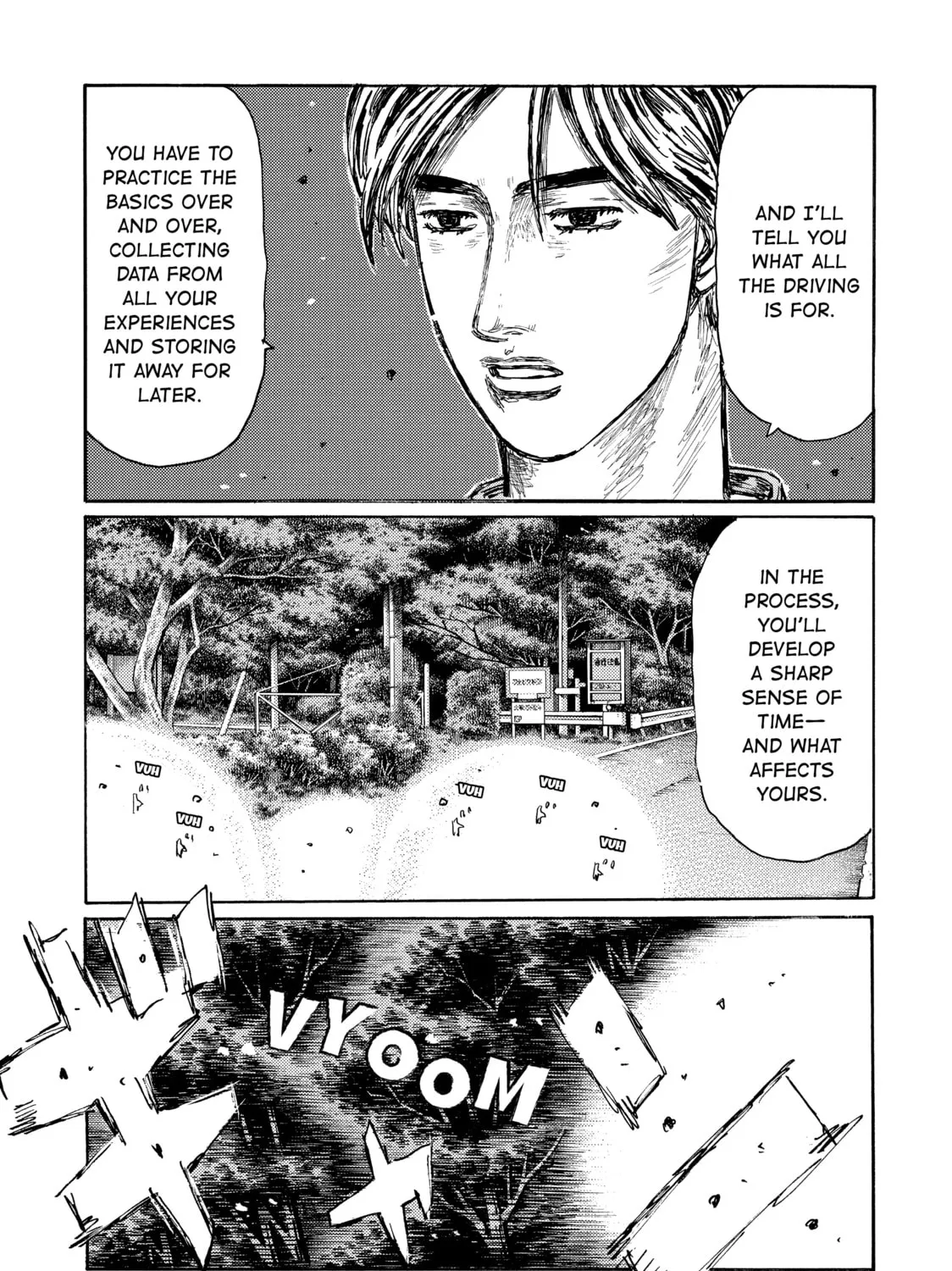 Read Initial D chapter 523 image 0 on Lezhin