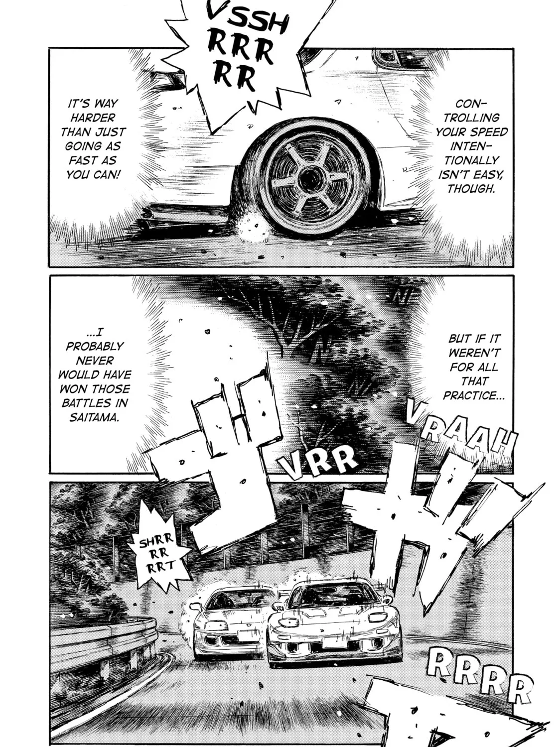 Read Initial D chapter 523 image 6 on Lezhin