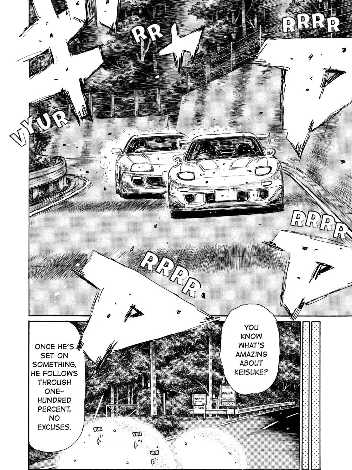 Initial D Chapter 524 page 5 - 