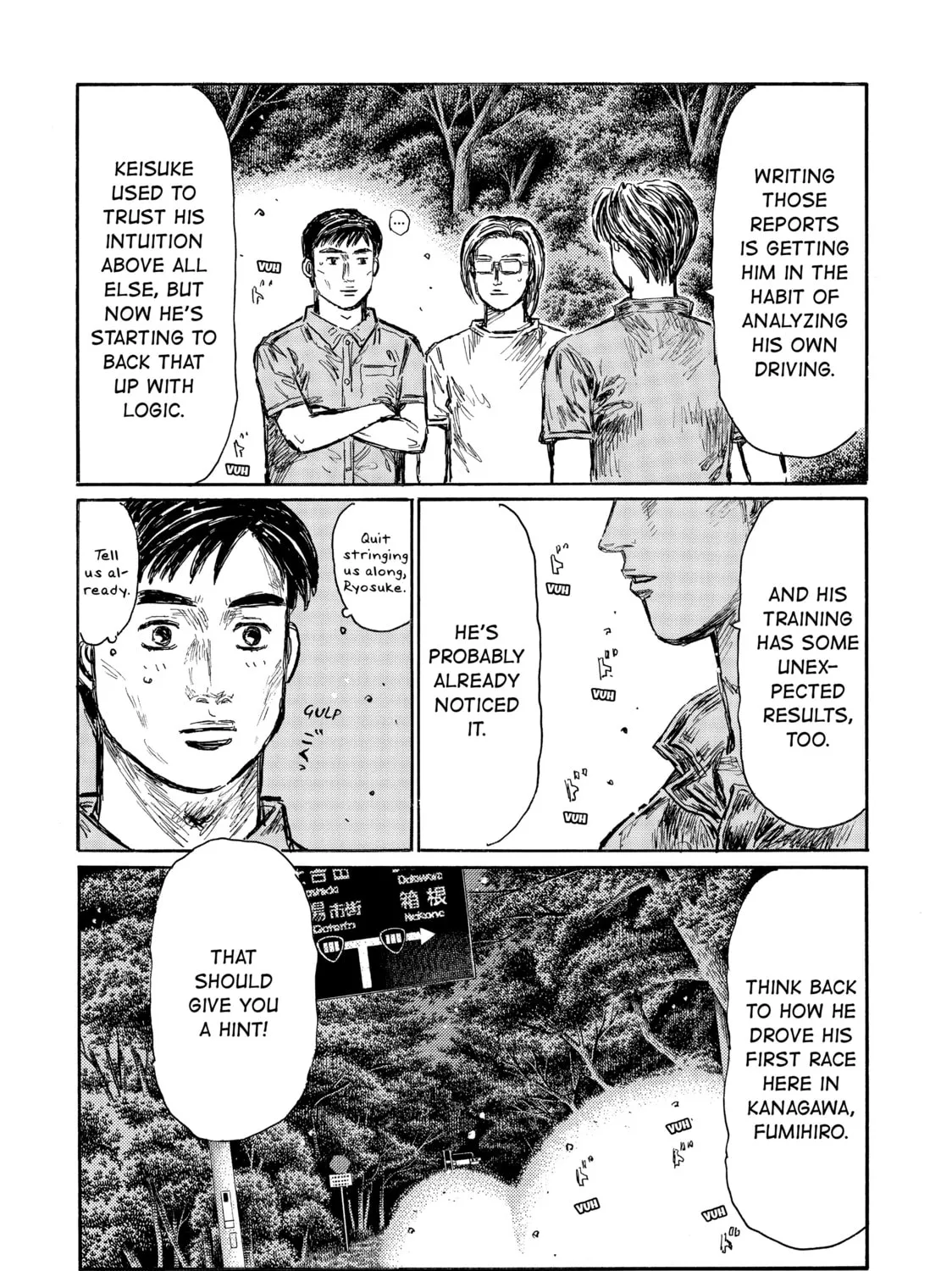 Initial D Chapter 524 page 9 - 