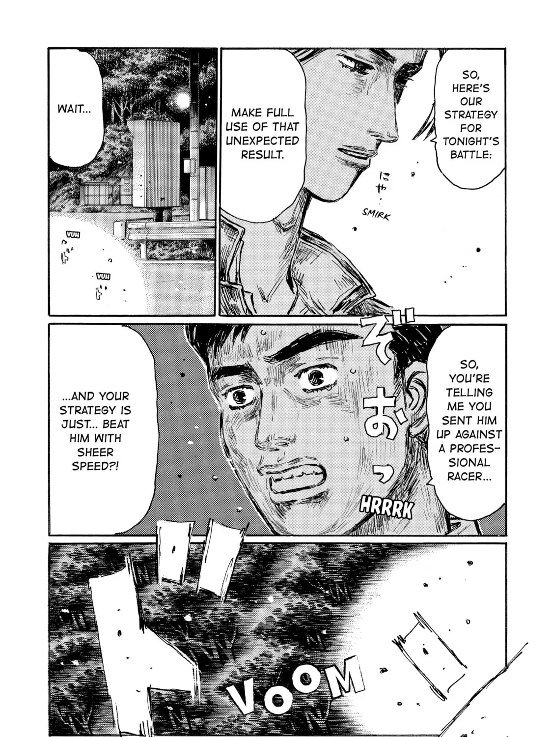 Read Initial D chapter 525 image 14 on Lezhin