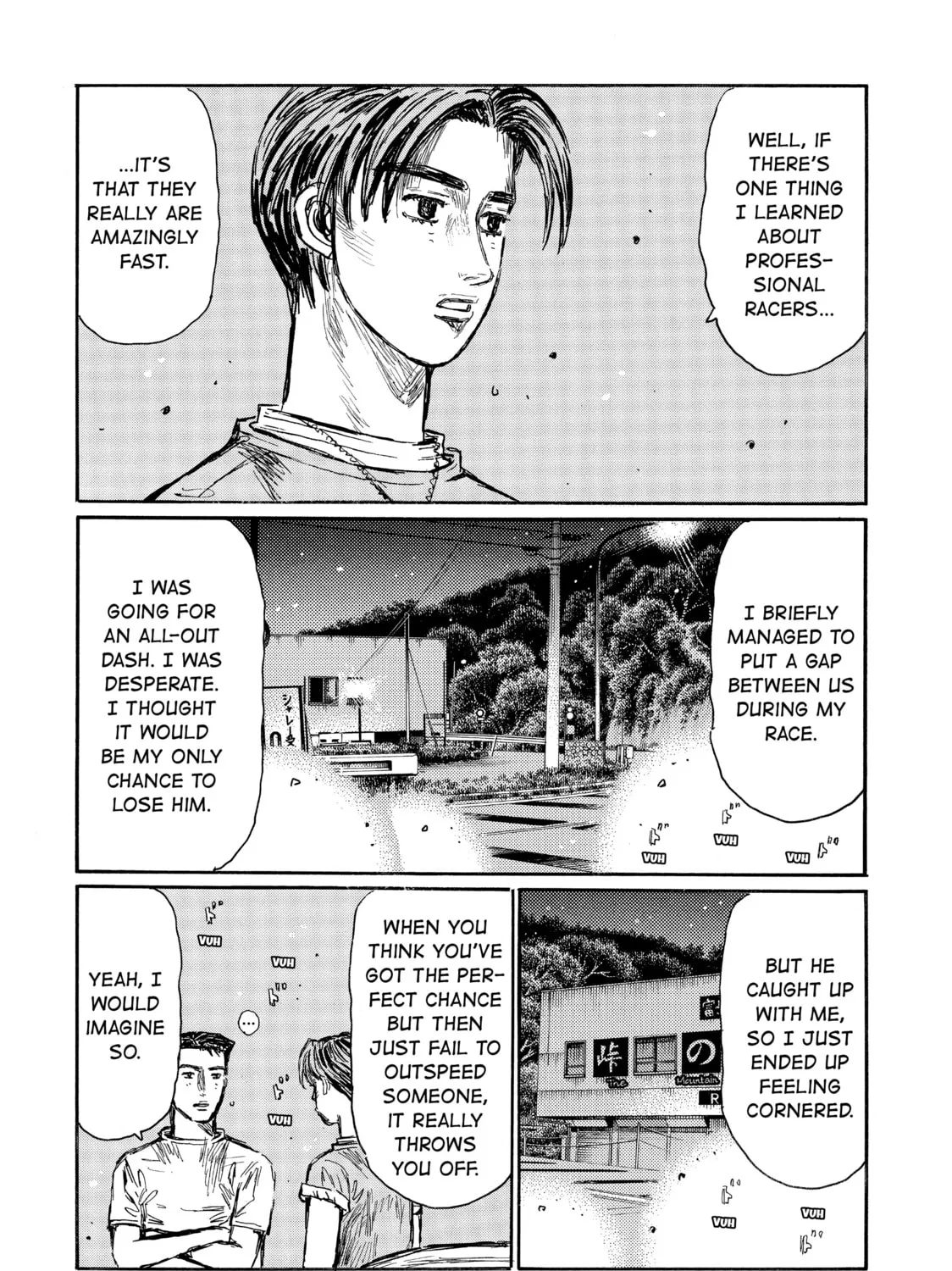 Read Initial D chapter 526 image 12 on Lezhin