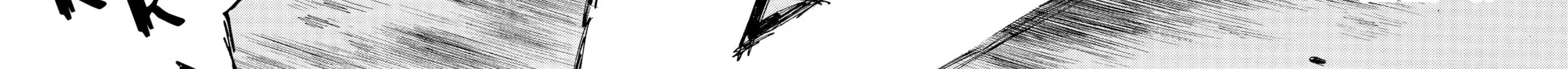 Initial D Chapter 529 page 4 - 