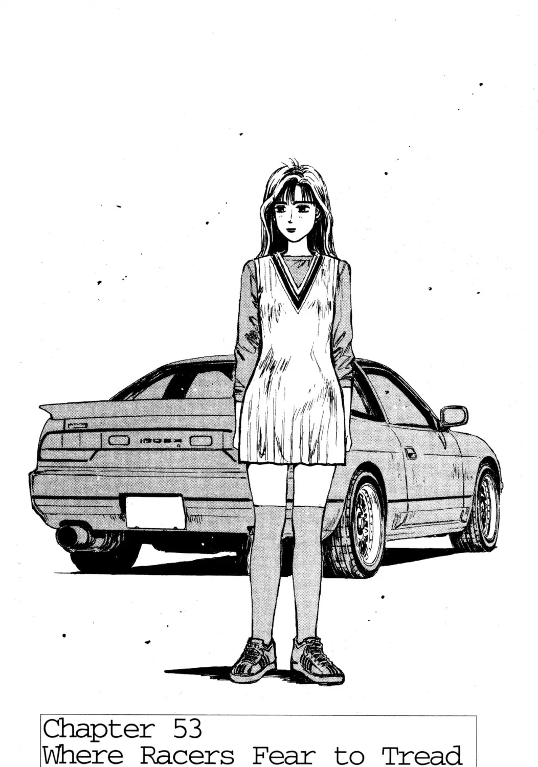 Read Initial D chapter 53 image 0 on Lezhin