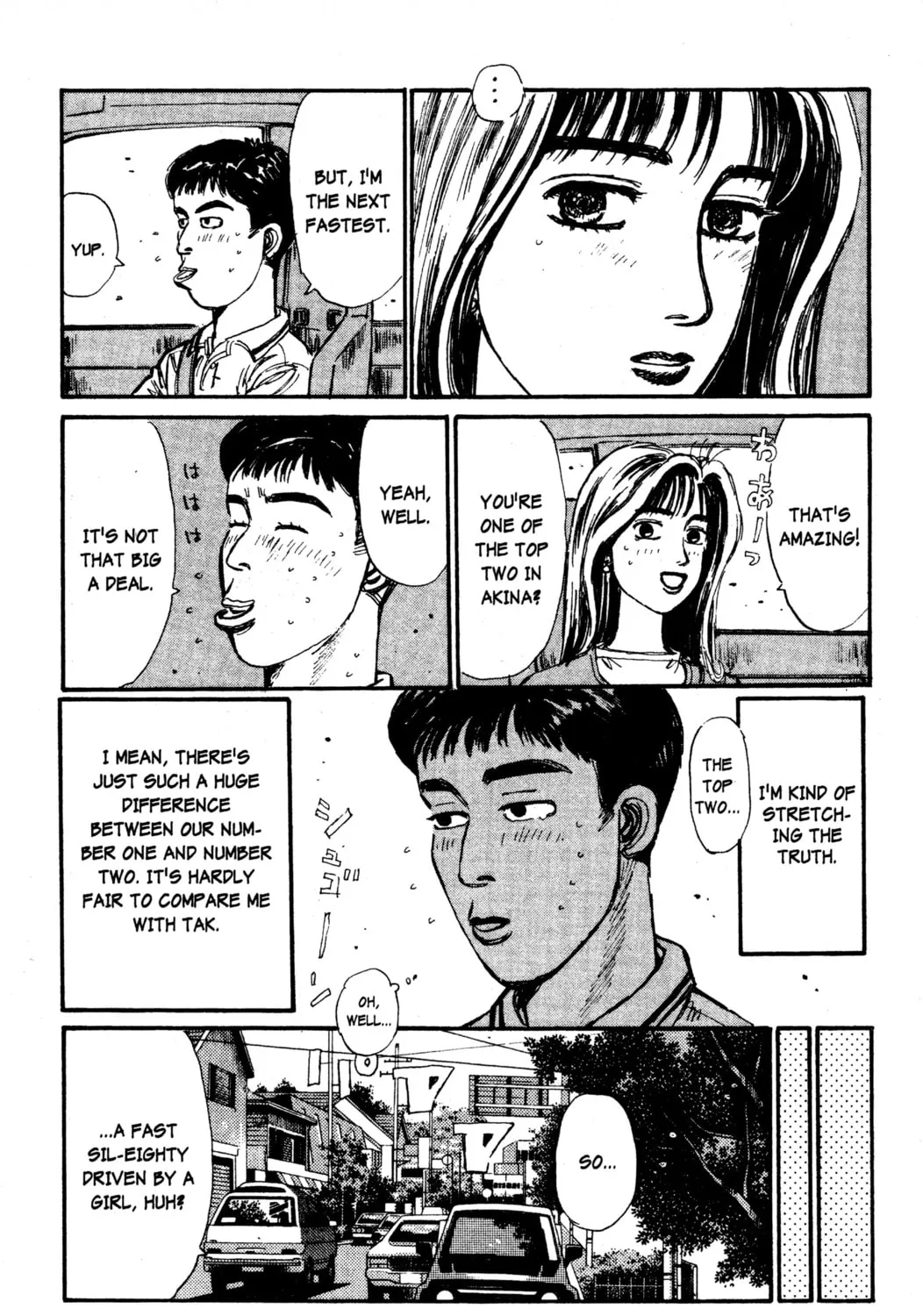 Read Initial D chapter 53 image 12 on Lezhin