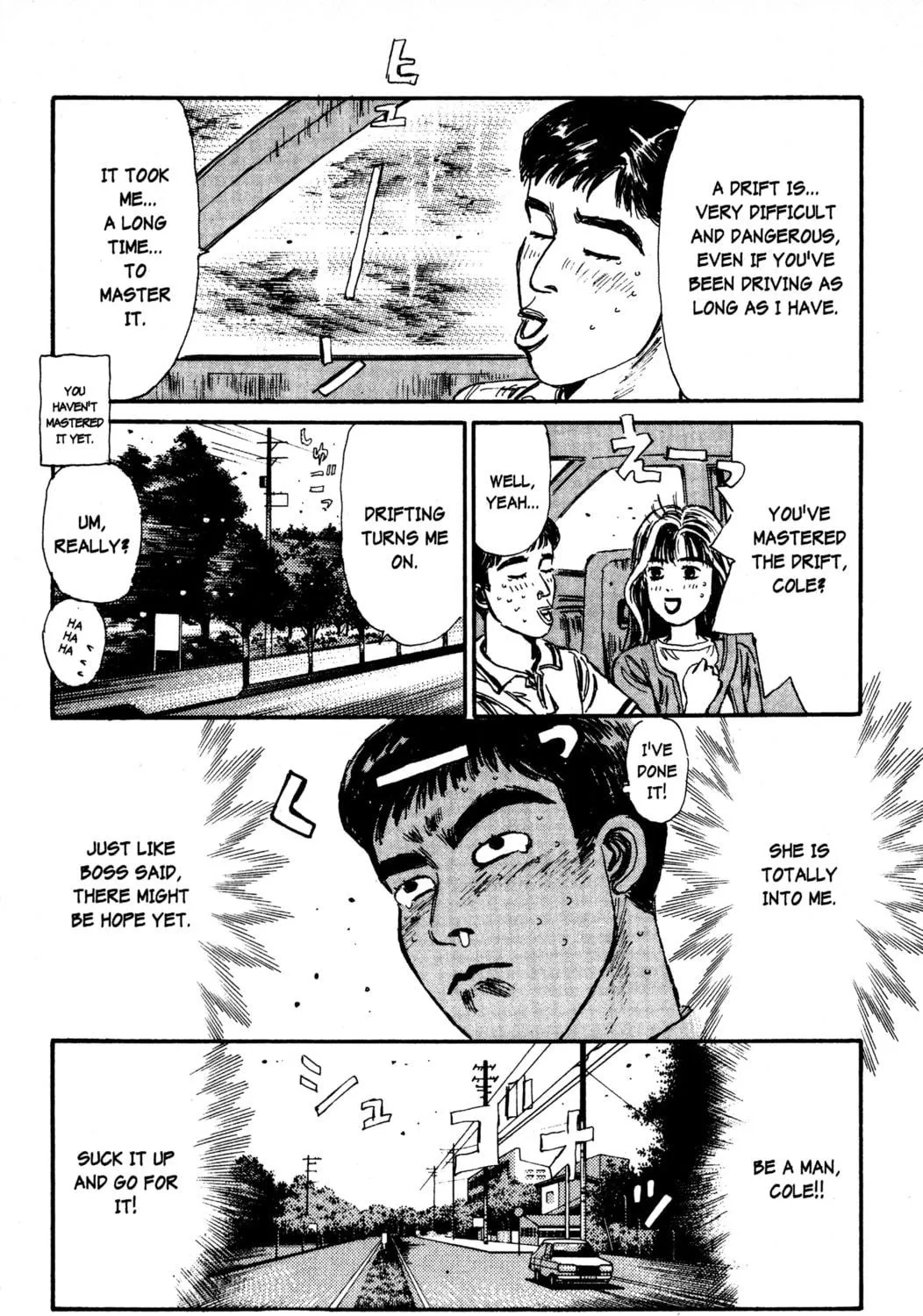 Read Initial D chapter 53 image 22 on Lezhin