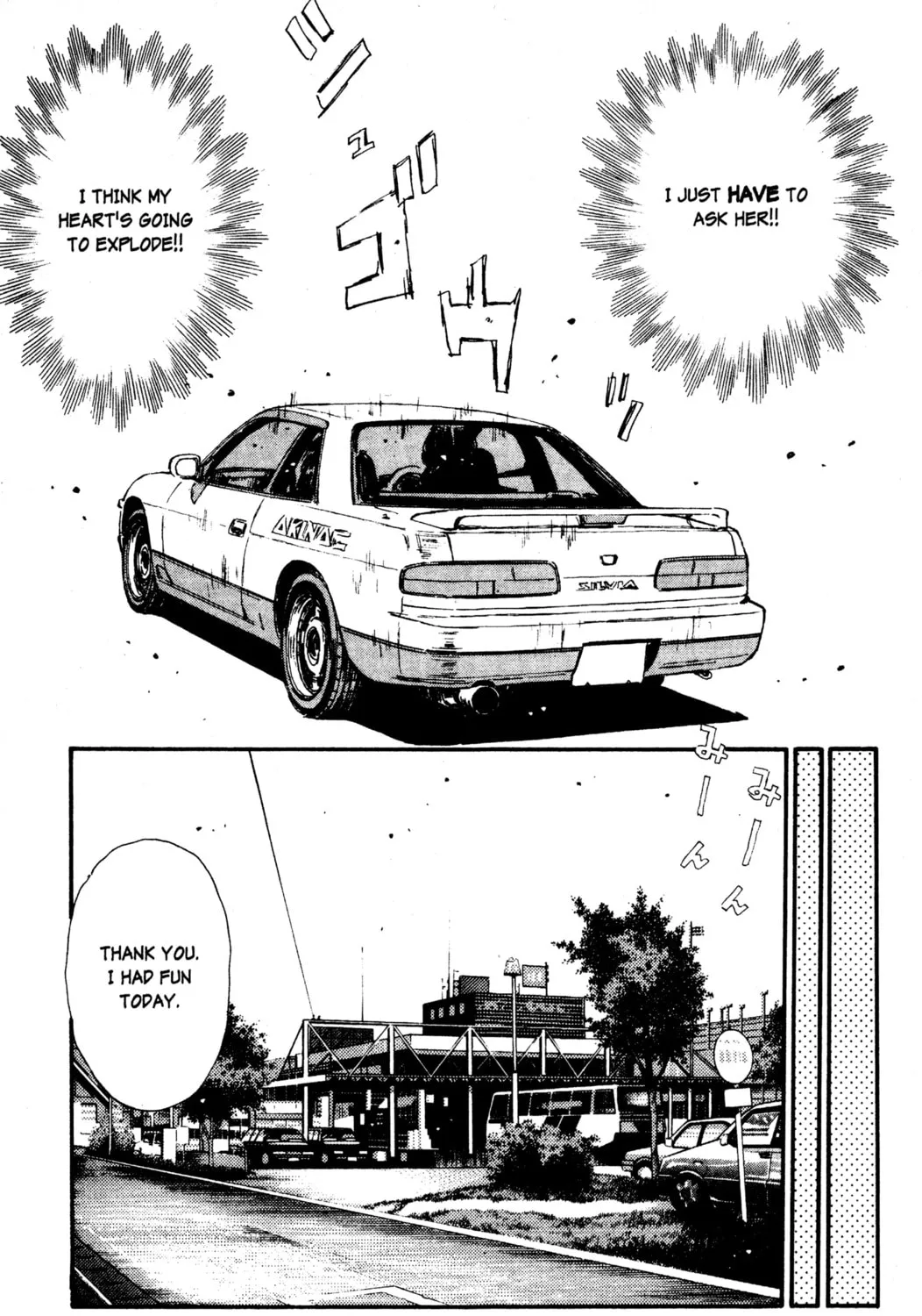 Read Initial D chapter 53 image 24 on Lezhin