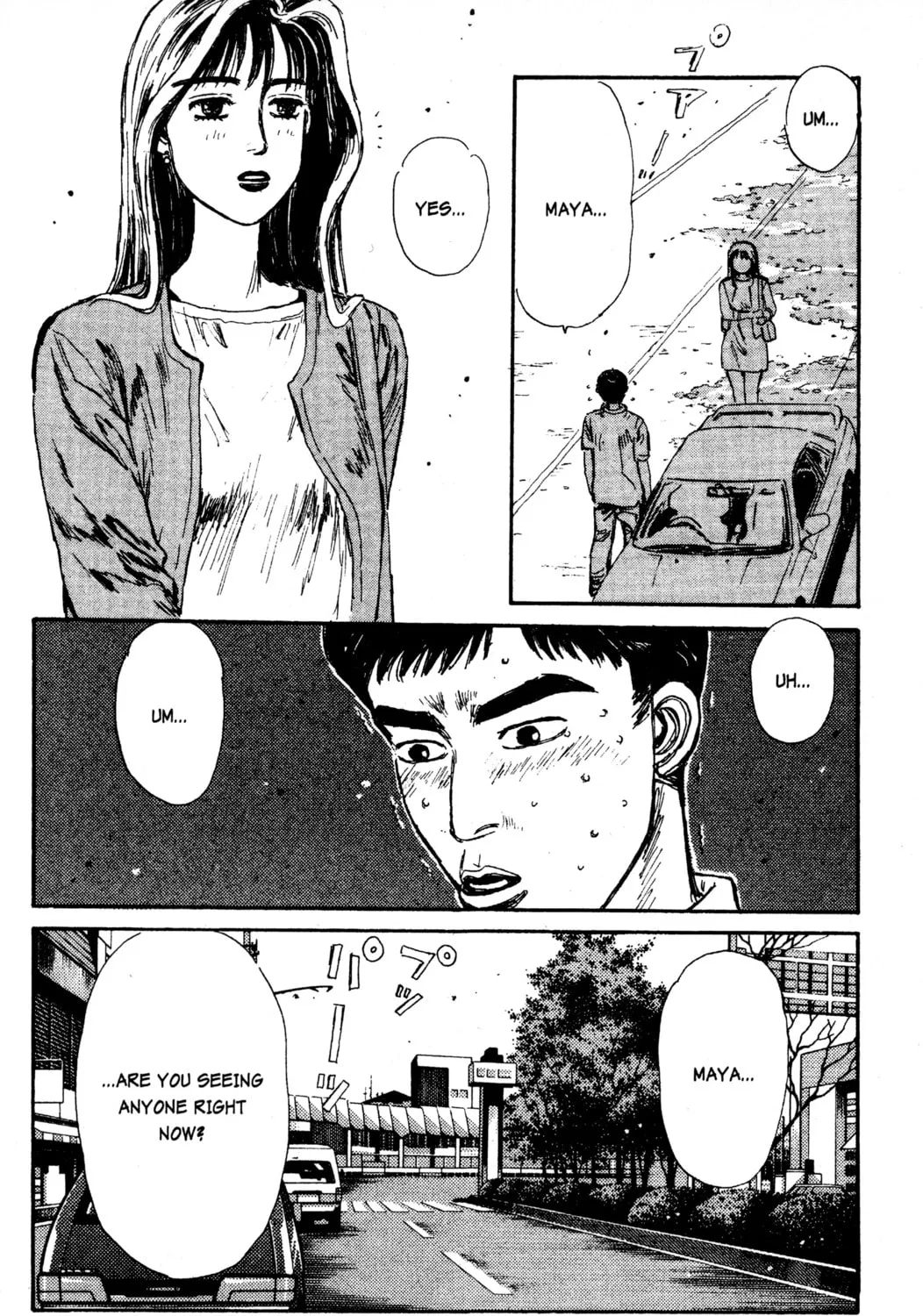 Read Initial D chapter 53 image 26 on Lezhin