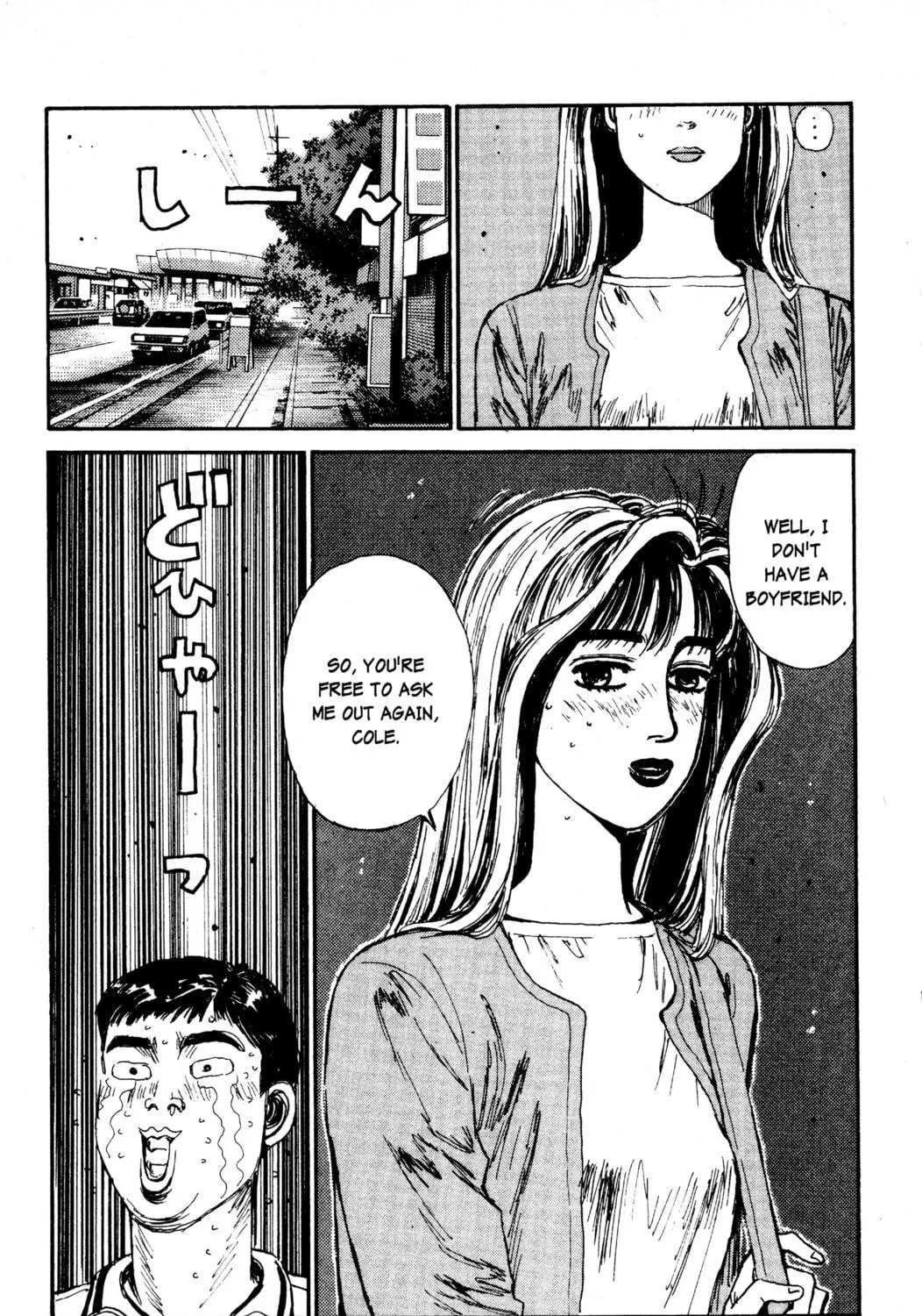 Read Initial D chapter 53 image 28 on Lezhin