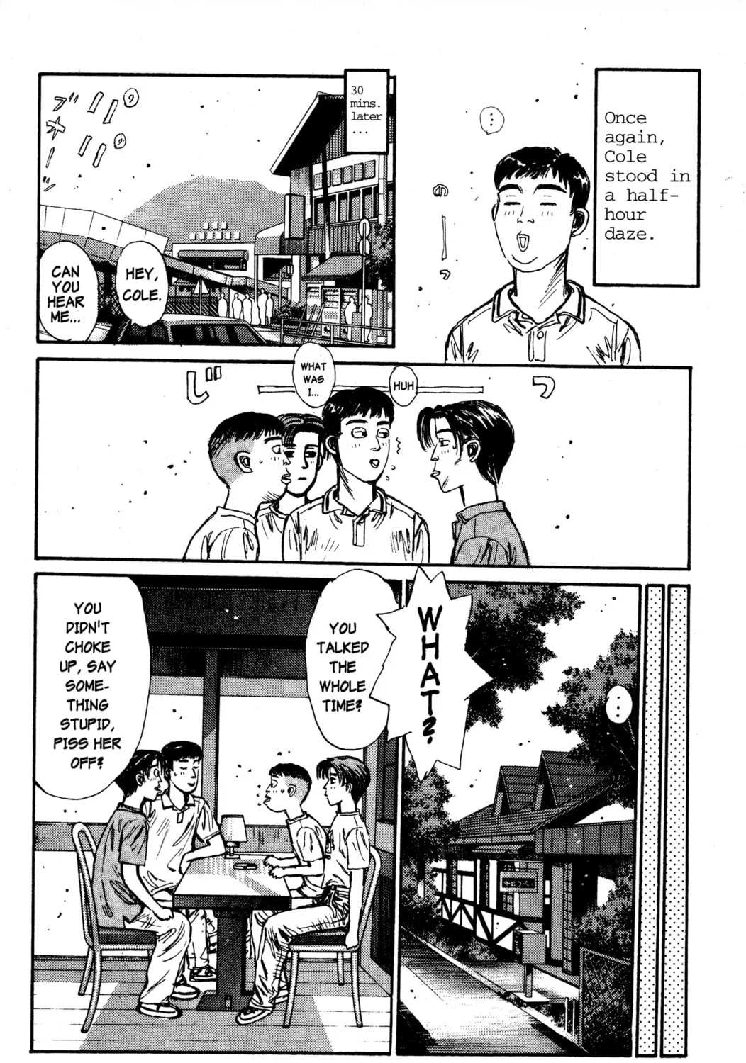 Read Initial D chapter 53 image 30 on Lezhin