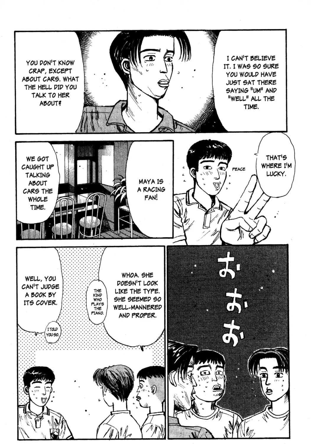 Read Initial D chapter 53 image 32 on Lezhin