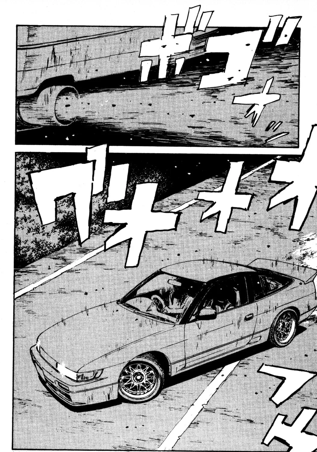 Read Initial D chapter 53 image 38 on Lezhin