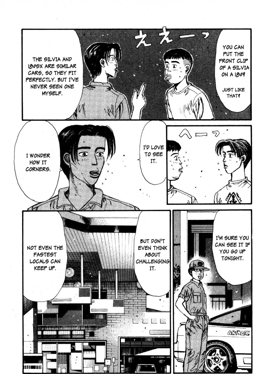 Read Initial D chapter 53 image 4 on Lezhin