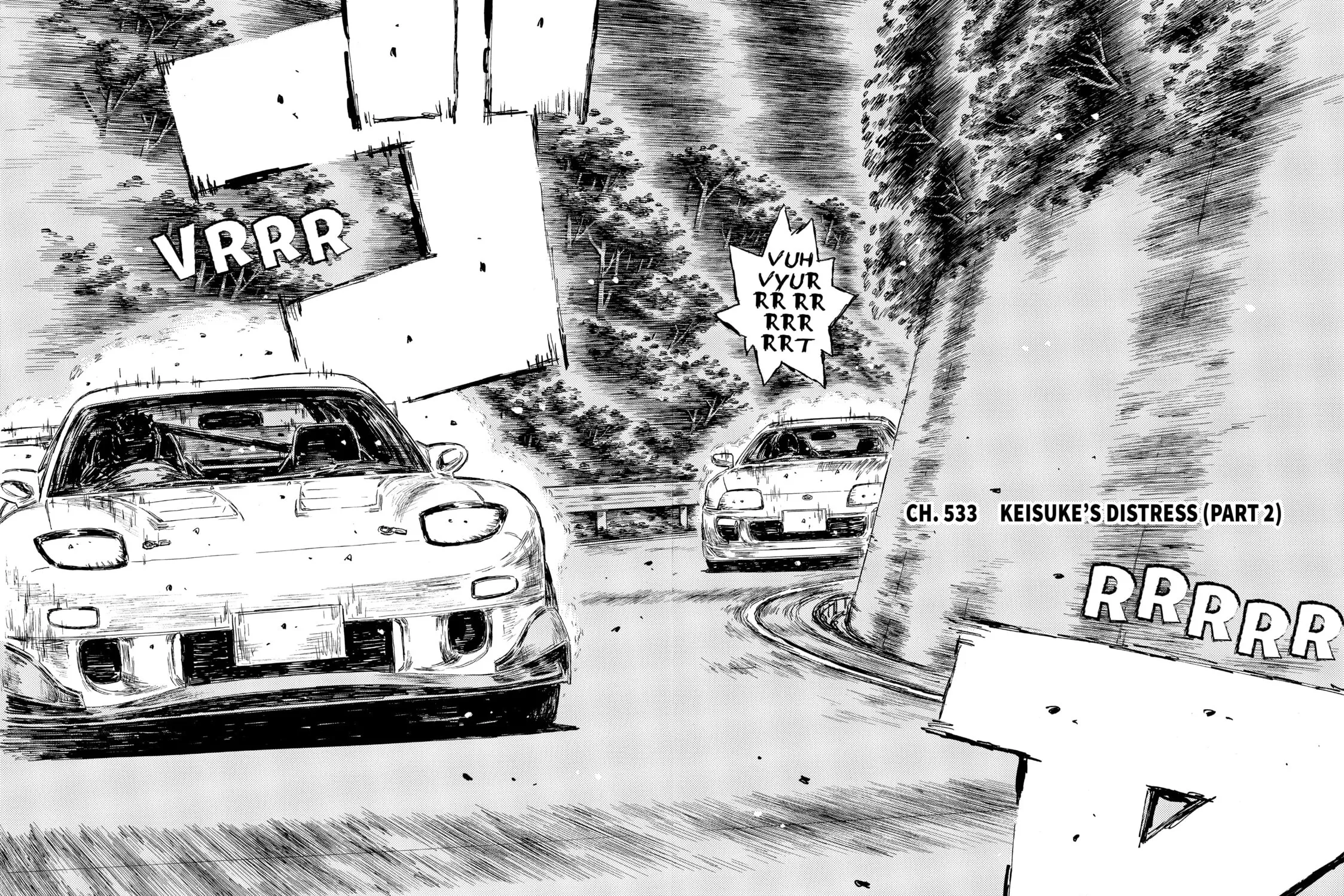 Read Initial D chapter 533 image 2 on Lezhin
