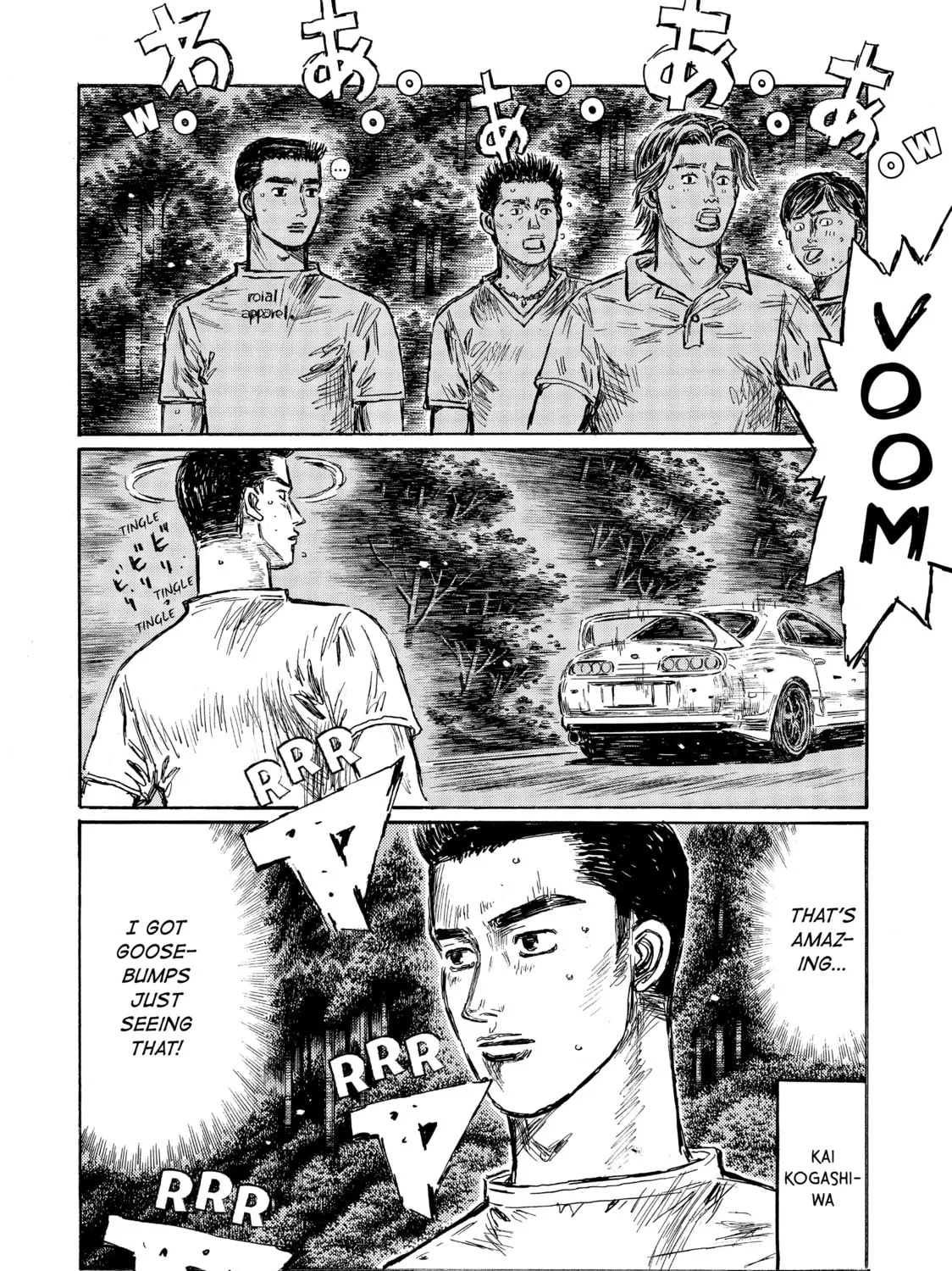 Read Initial D chapter 533 image 8 on Lezhin