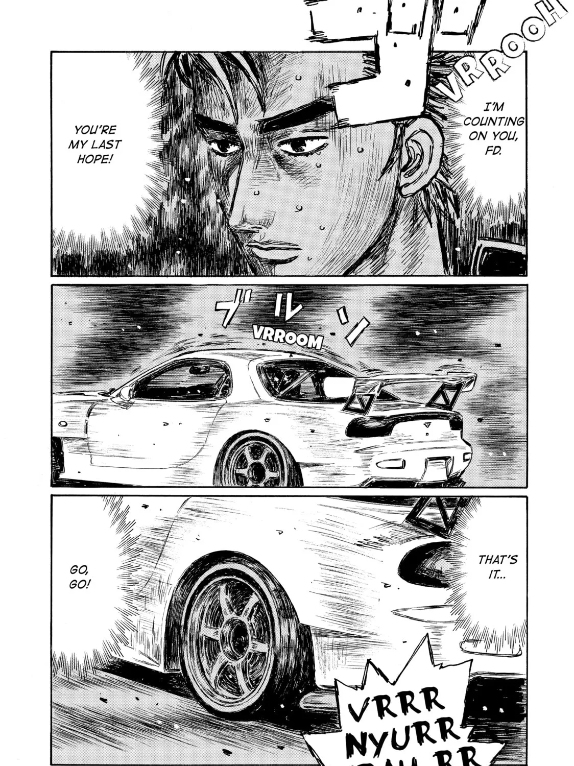 Initial D Chapter 535 page 1 - 
