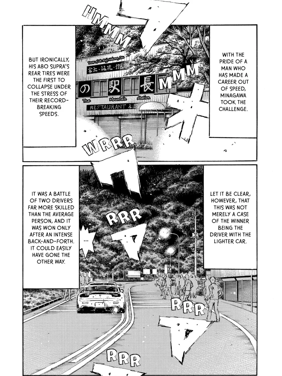Read Initial D chapter 537 image 12 on Lezhin