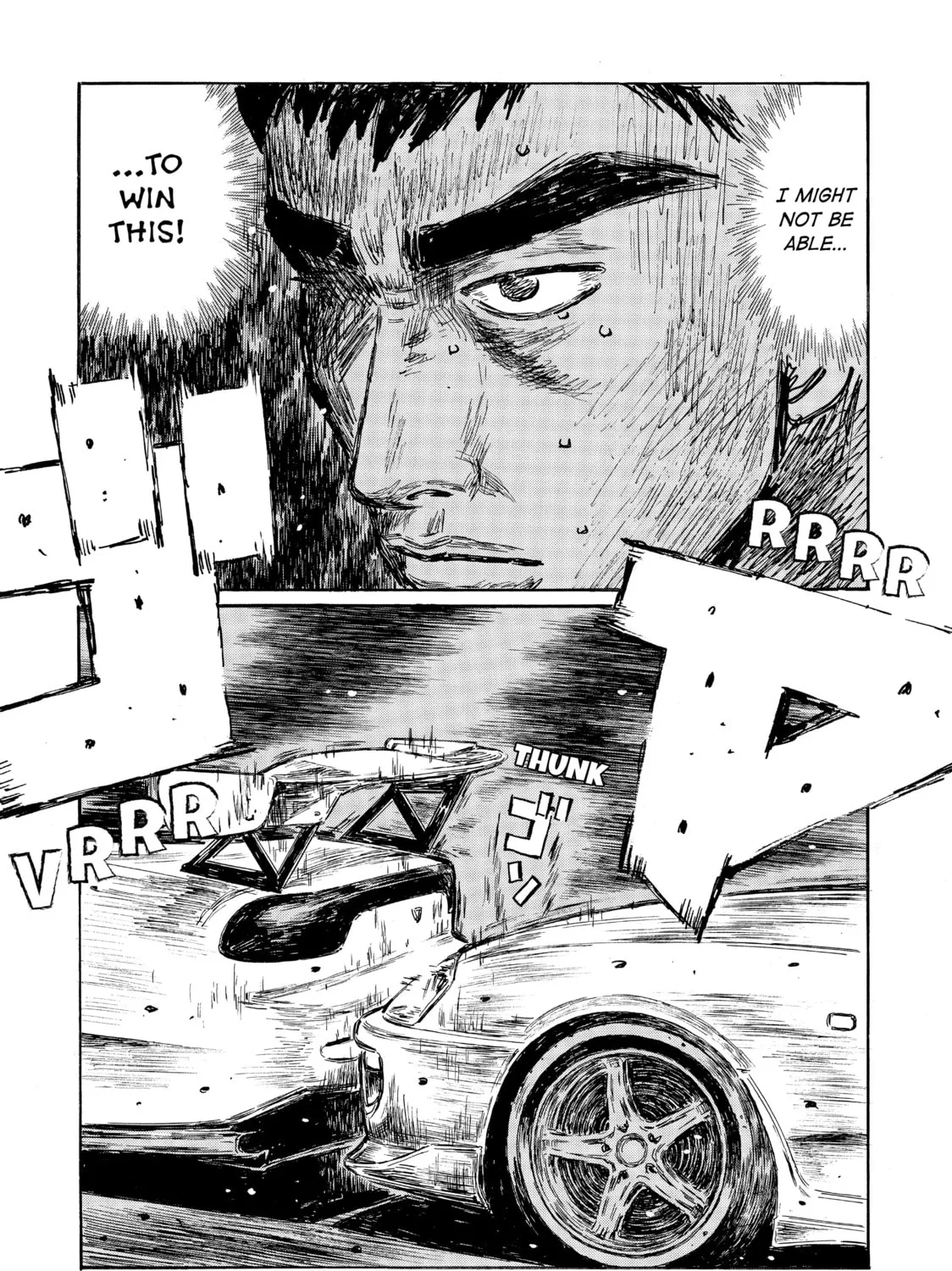 Read Initial D chapter 537 image 2 on Lezhin