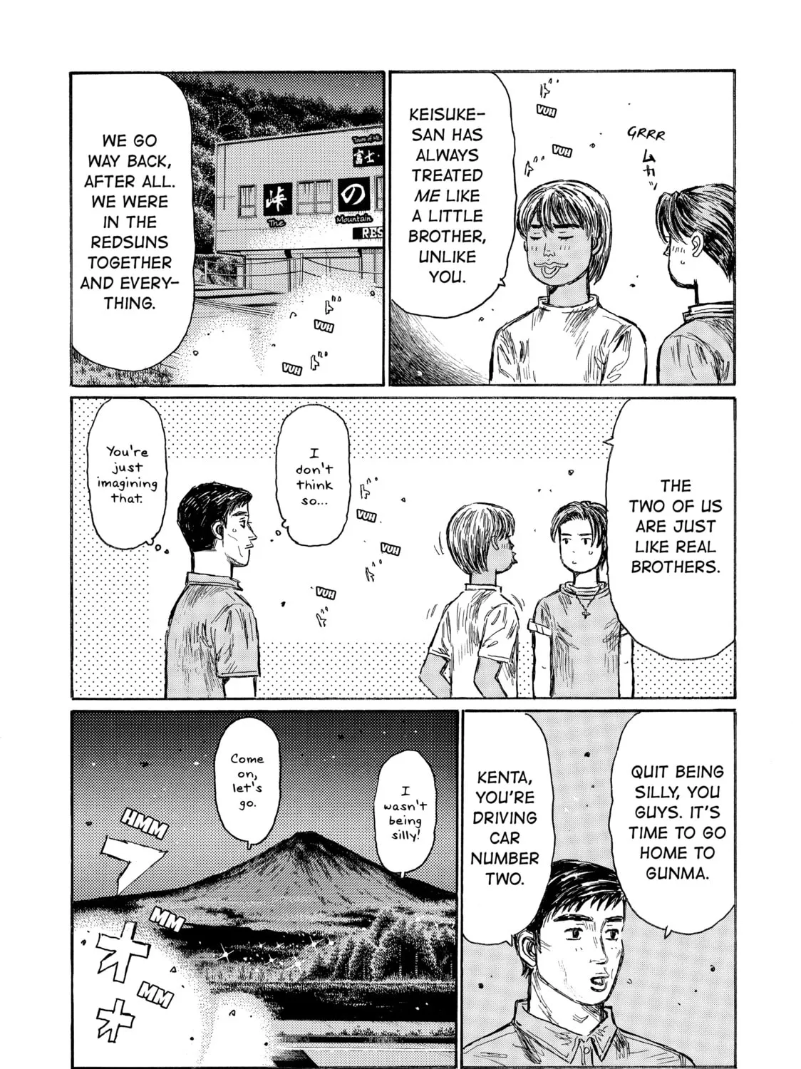 Read Initial D chapter 538 image 12 on Lezhin