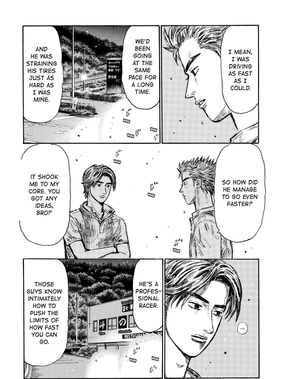 Read Initial D chapter 538 image 6 on Lezhin