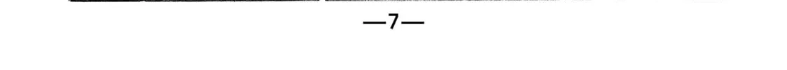 Read Initial D chapter 538 image 9 on Lezhin