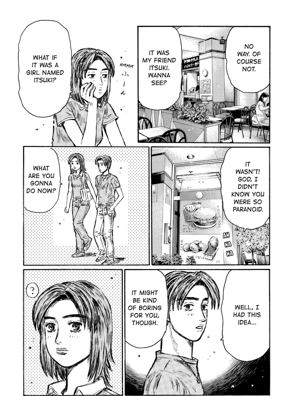 Read Initial D chapter 539 image 10 on Lezhin