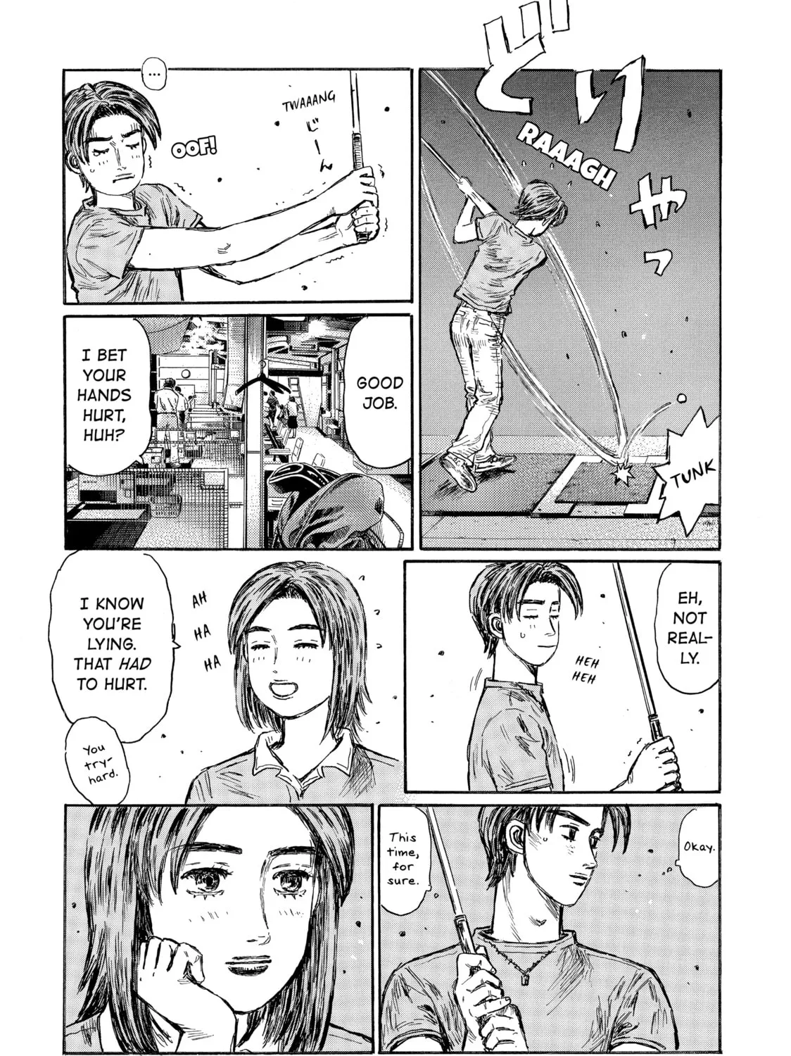 Read Initial D chapter 539 image 14 on Lezhin