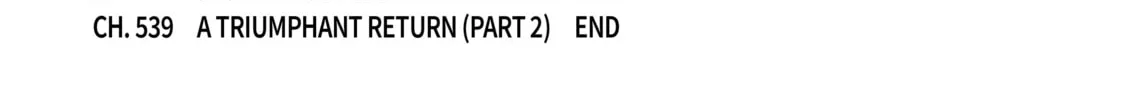 Read Initial D chapter 539 image 15 on Lezhin