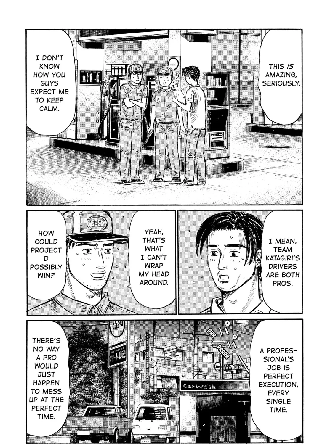 Read Initial D chapter 539 image 2 on Lezhin