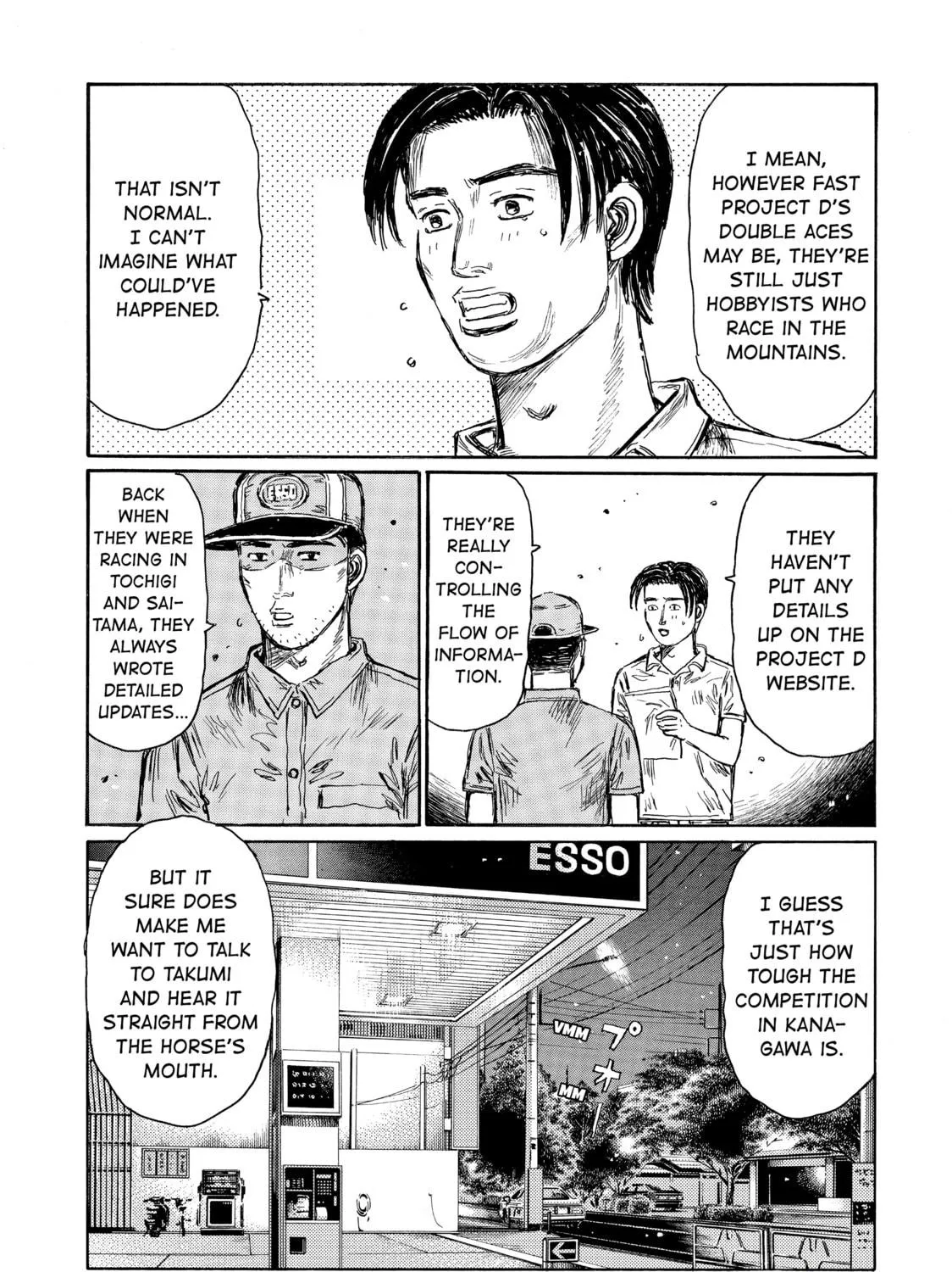 Read Initial D chapter 539 image 4 on Lezhin
