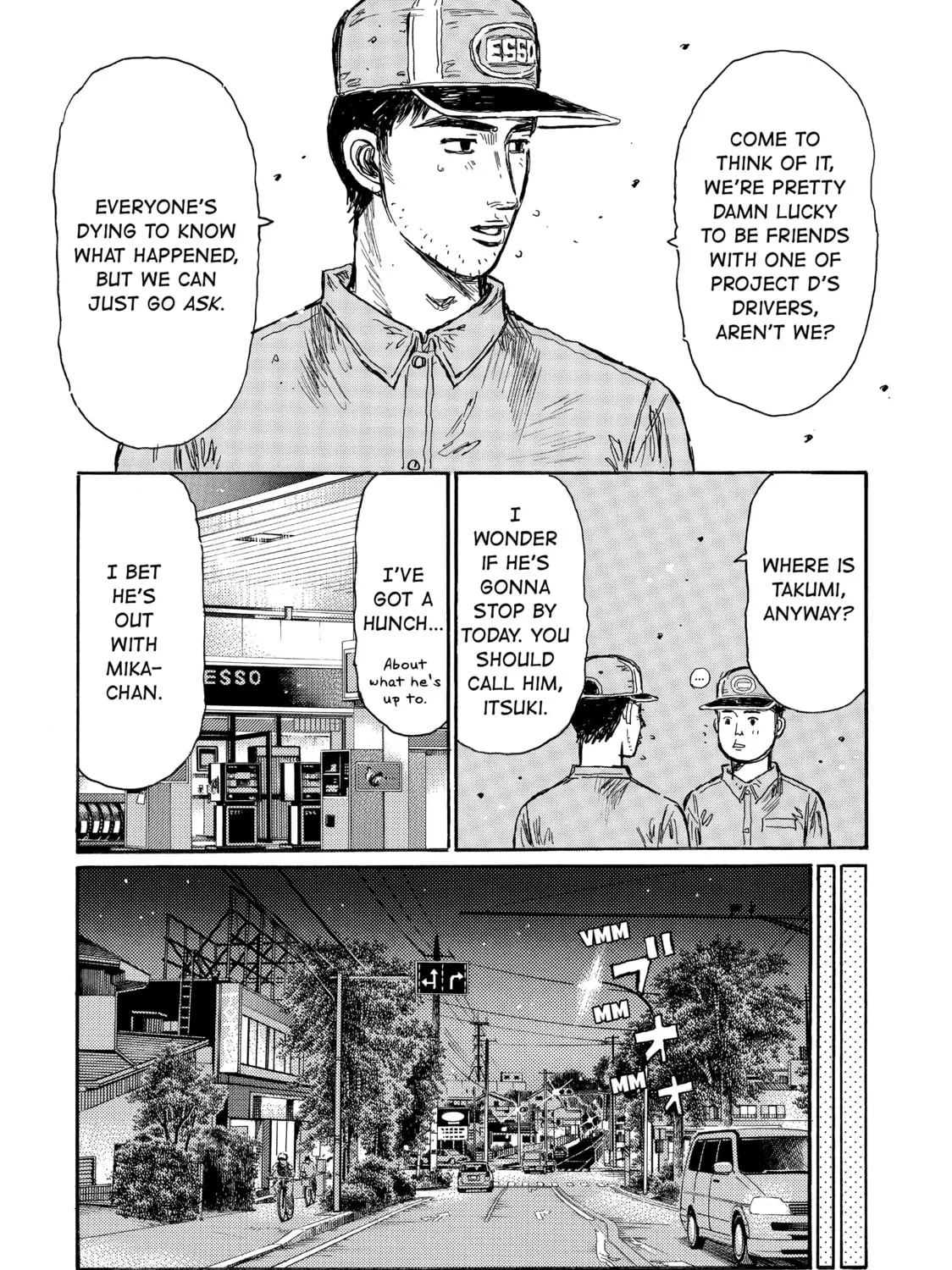 Read Initial D chapter 539 image 6 on Lezhin