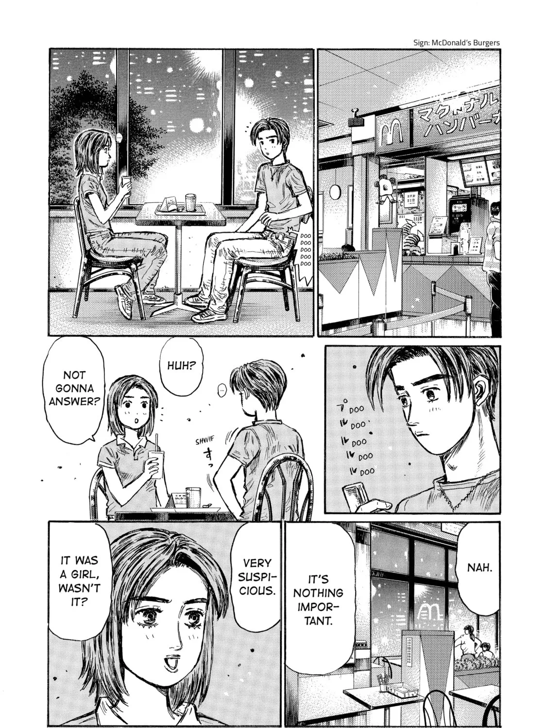 Read Initial D chapter 539 image 8 on Lezhin