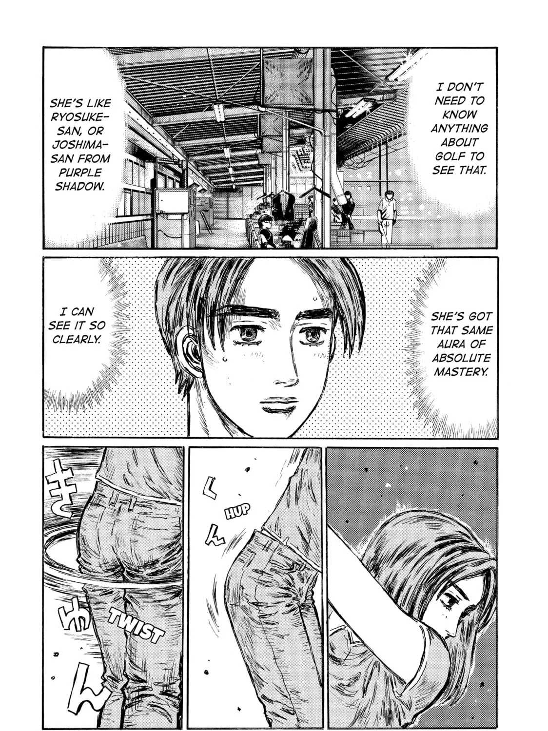 Initial D Chapter 540 page 15 - 