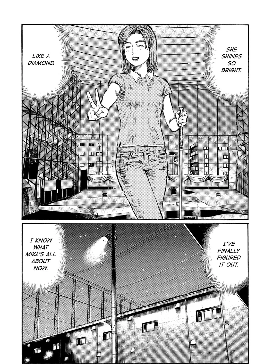 Initial D Chapter 540 page 19 - 