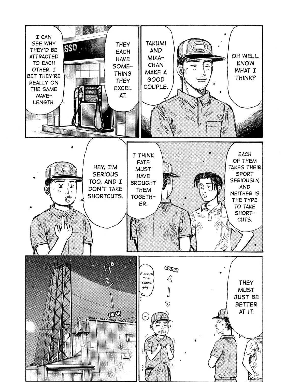 Initial D Chapter 540 page 5 - 