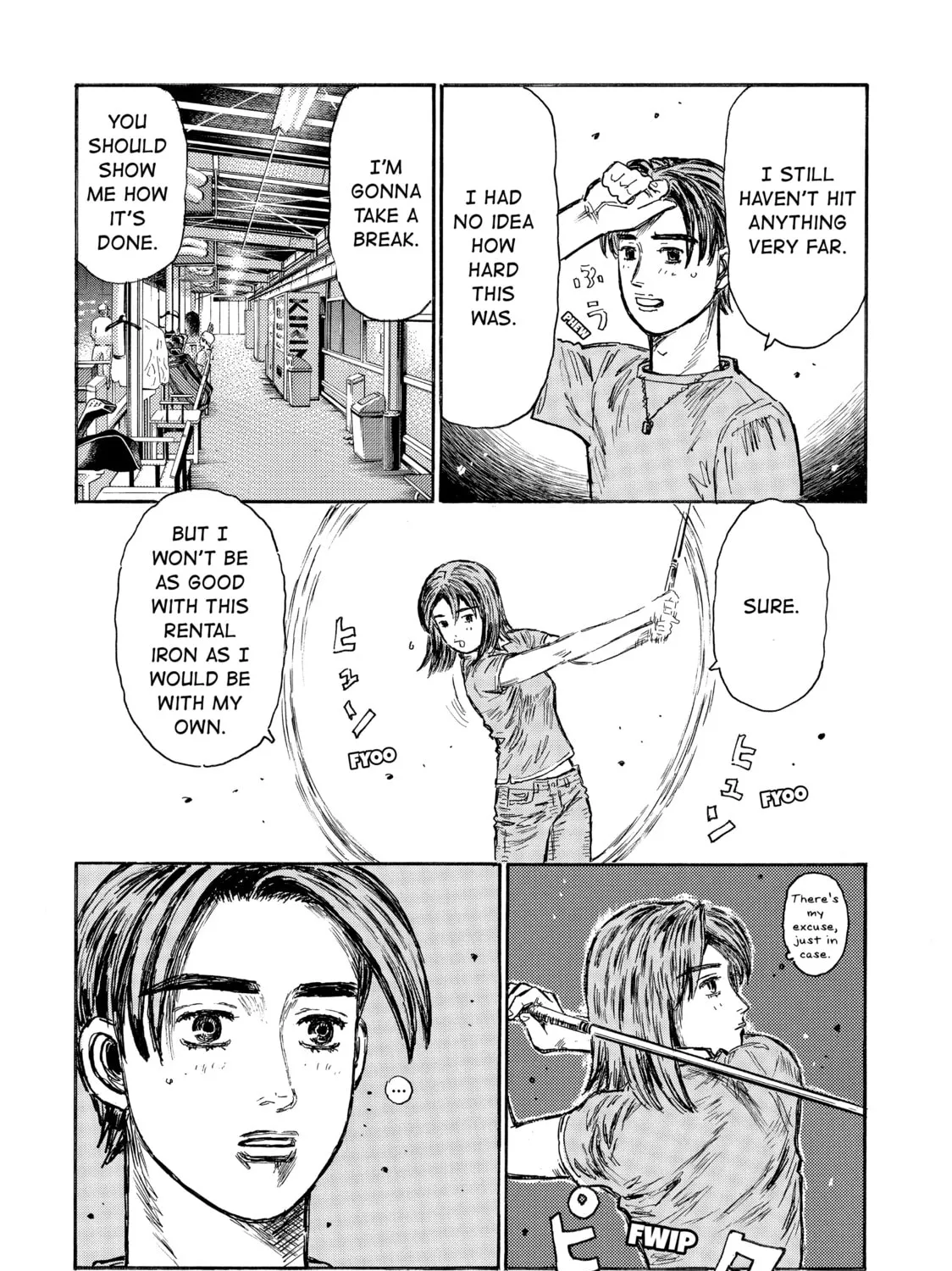 Initial D Chapter 540 page 7 - 