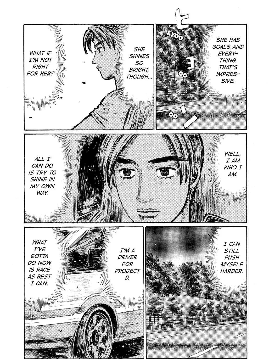 Read Initial D chapter 541 image 12 on Lezhin