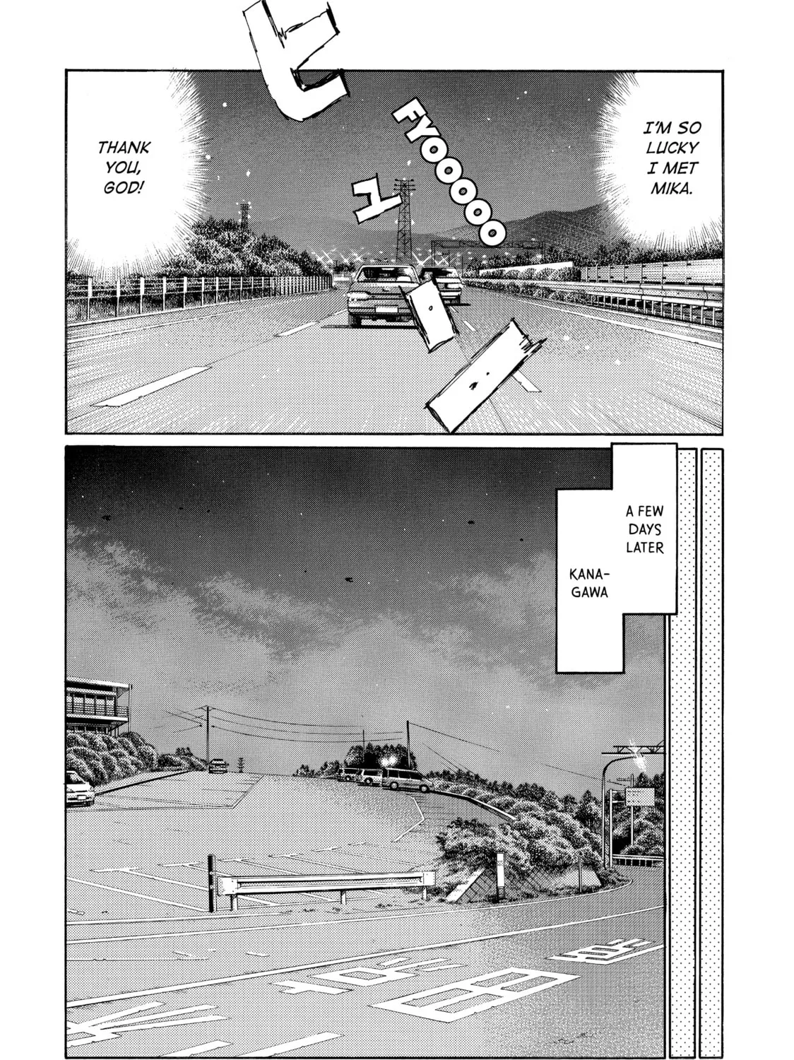 Read Initial D chapter 541 image 14 on Lezhin