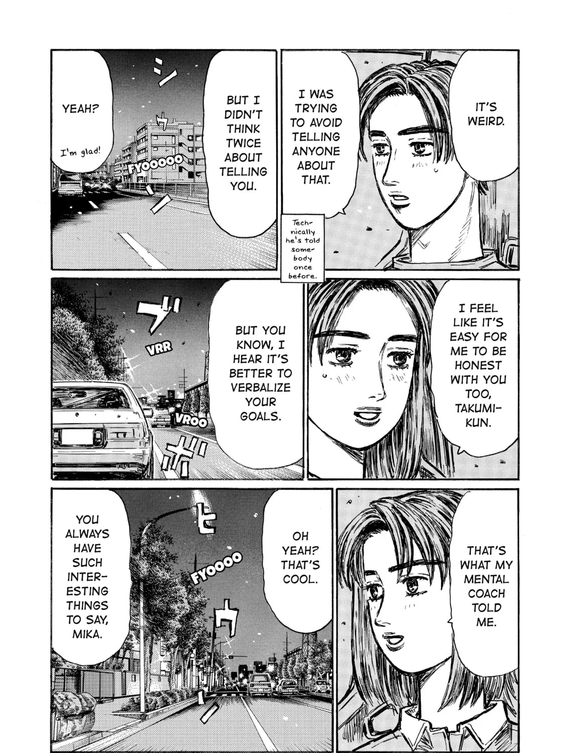 Read Initial D chapter 541 image 8 on Lezhin